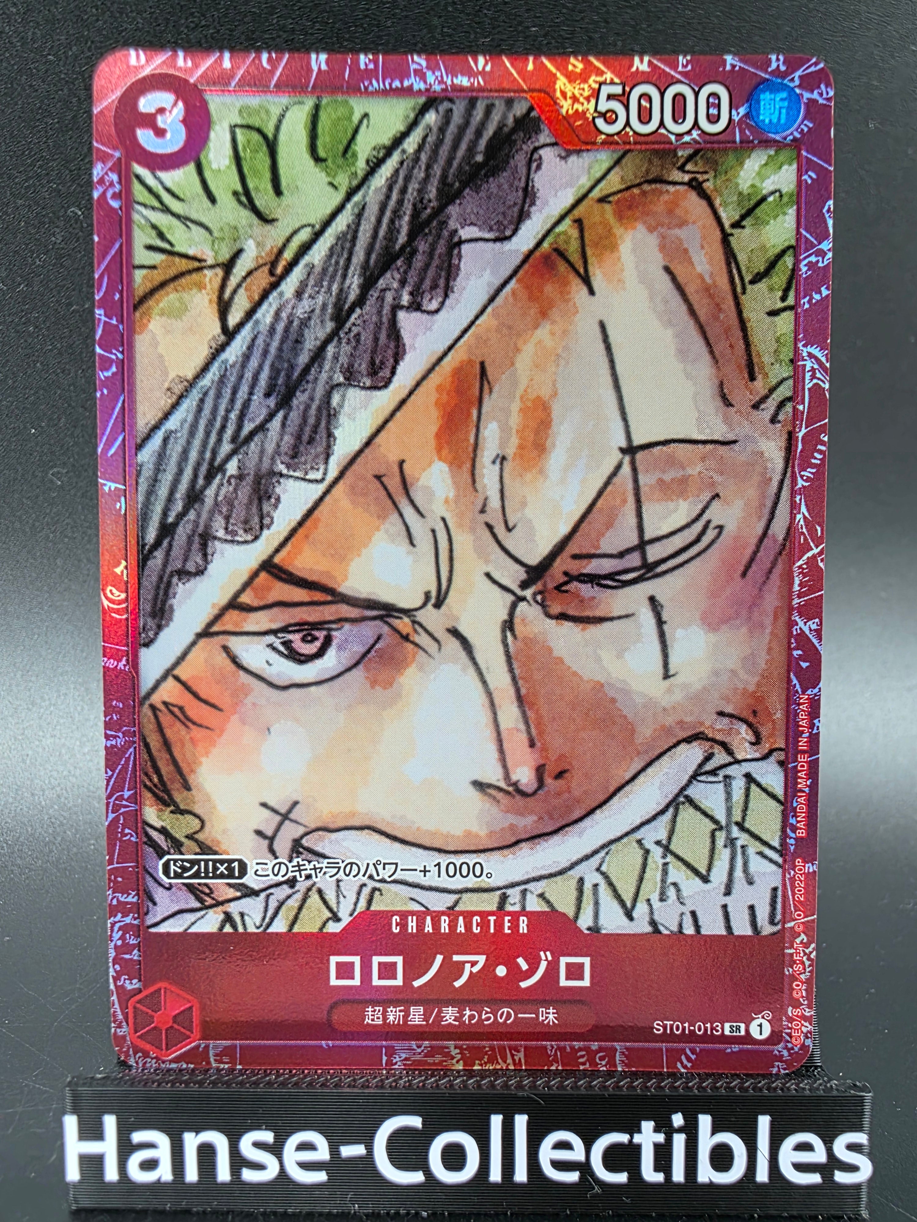 ST01-013 Roronoa Zoro Promo JAP