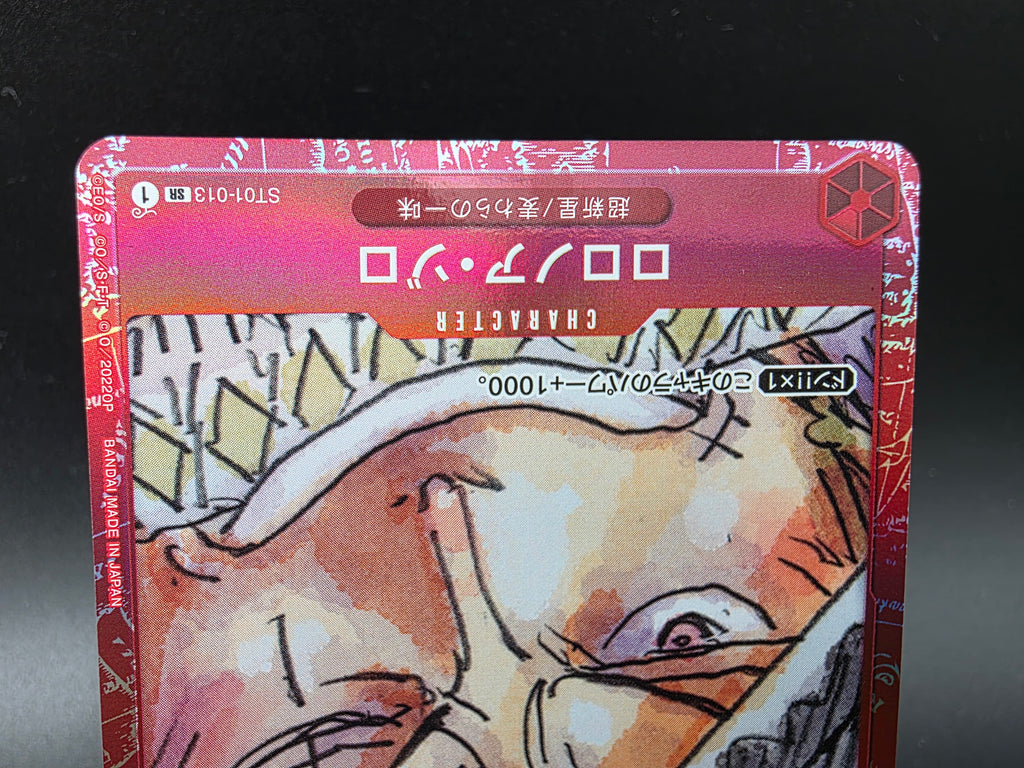 ST01-013 Roronoa Zoro Promo JAP