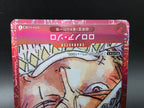 ST01-013 Roronoa Zoro Promo JAP