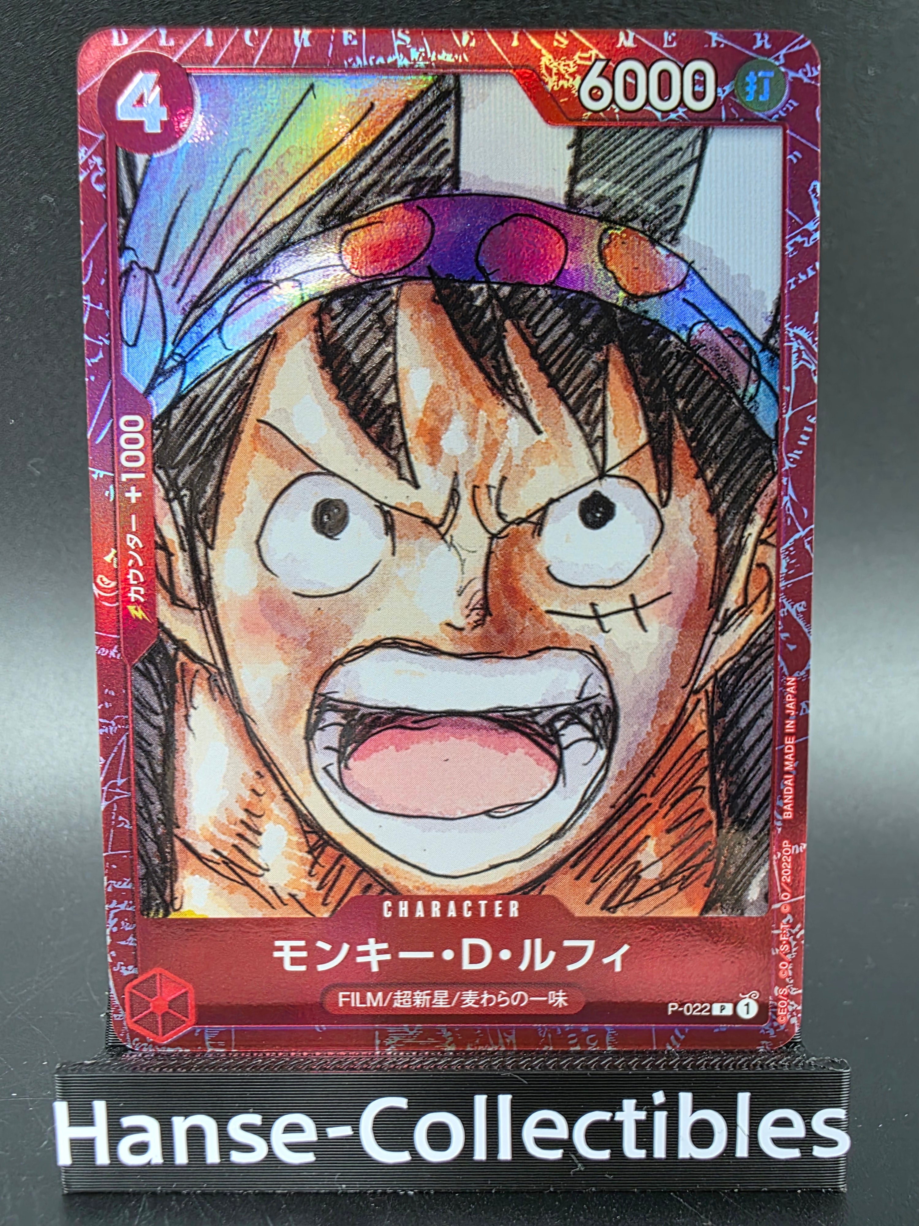 P-022 Monkey D. Luffy Promo JAP