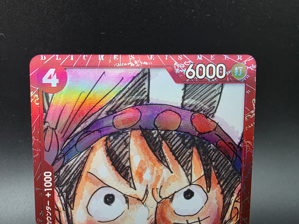 P-022 Monkey D. Luffy Promo JAP
