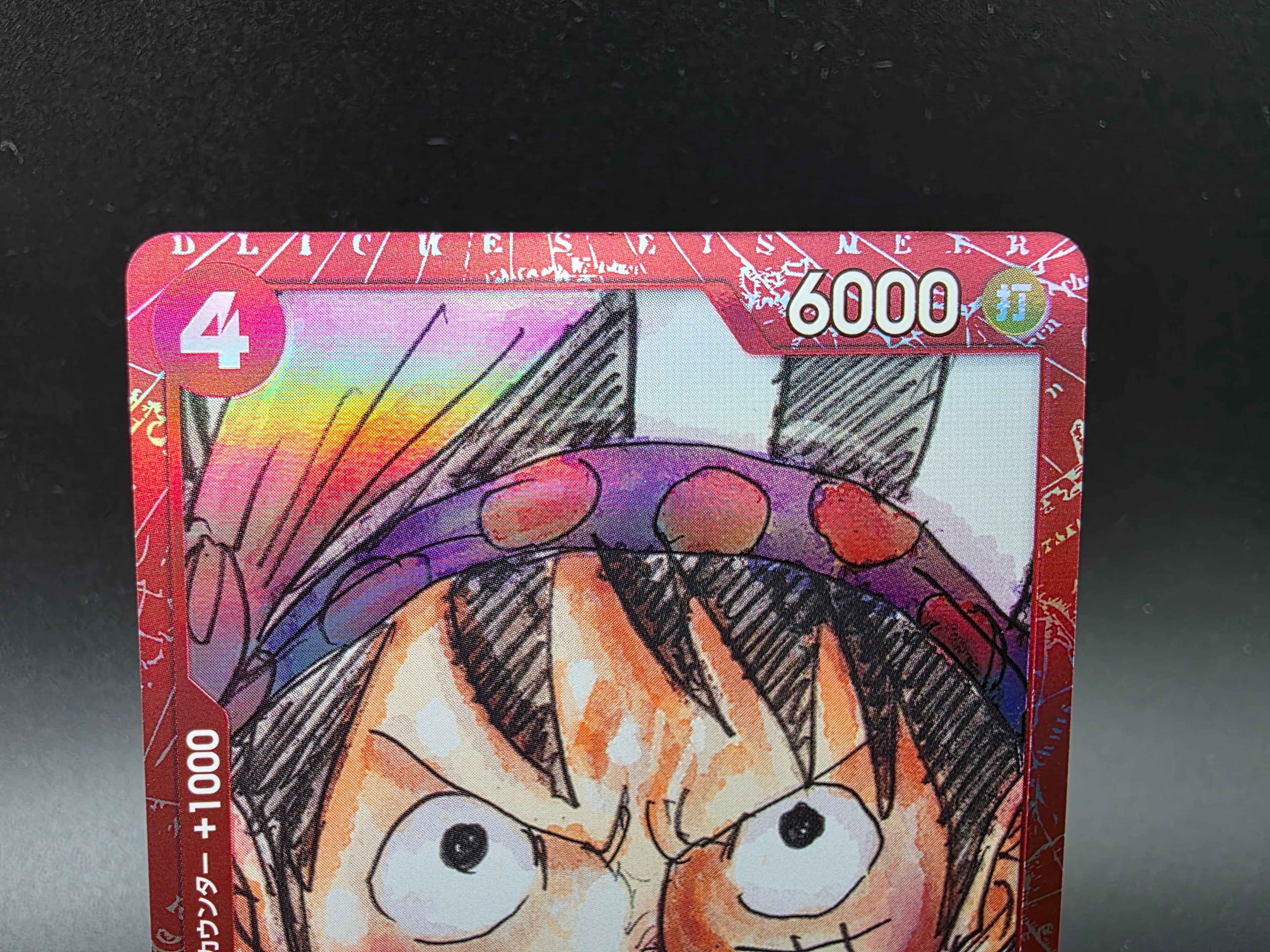 P-022 Monkey D. Luffy Promo JAP