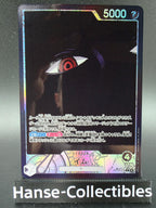 OP13-079 Imu Leader V2 JAP