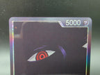 OP13-079 Imu Leader V2 JAP