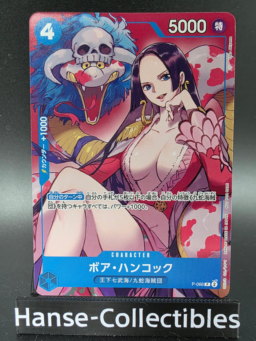 P-066 Boa Hancock Promo V1 Alternative Art JAP
