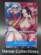 P-066 Boa Hancock Promo V1 Alternative Art JAP