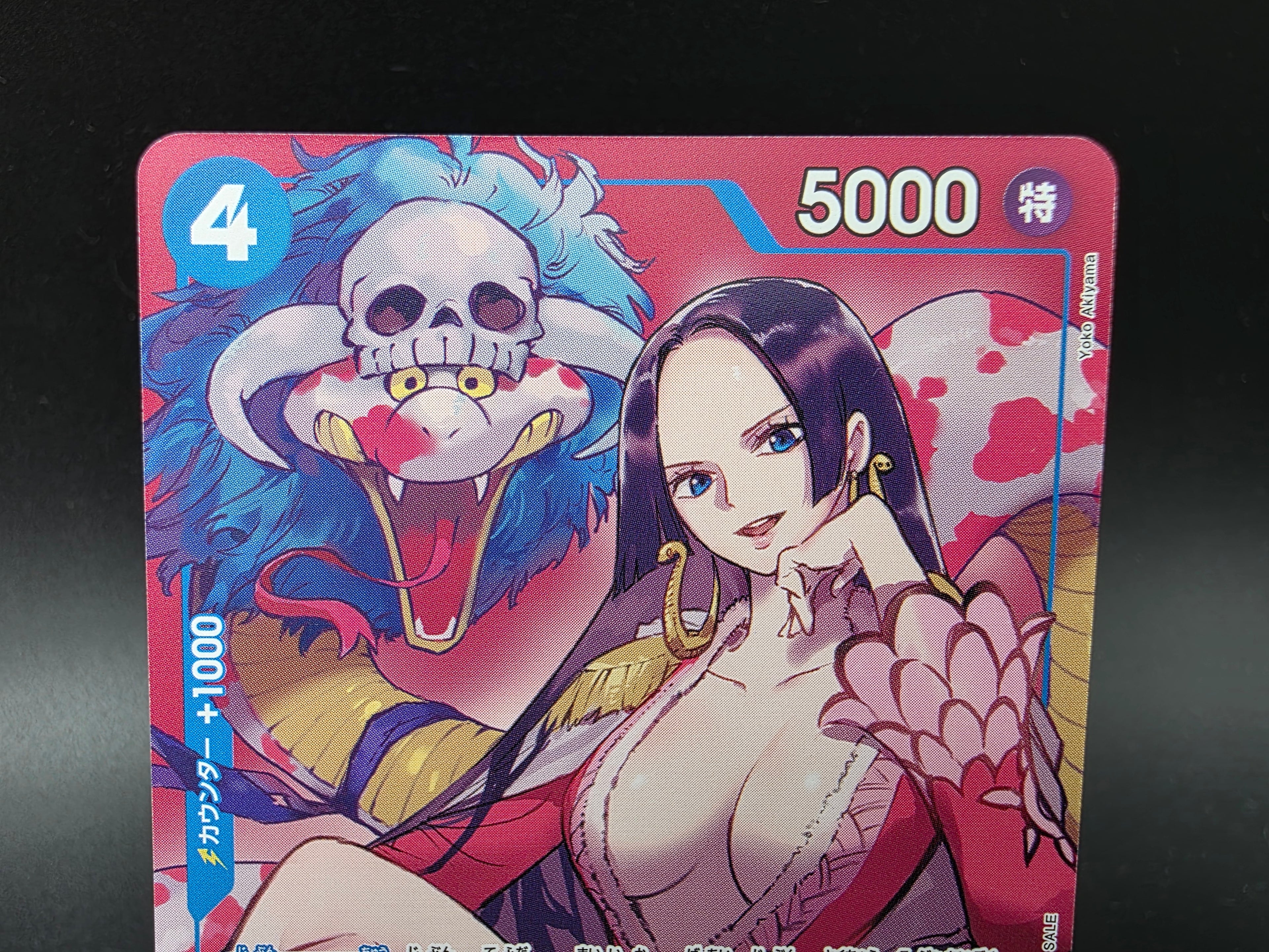 P-066 Boa Hancock Promo V1 Alternative Art JAP