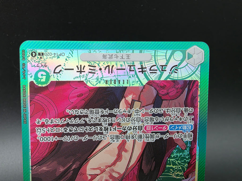OP14-020 Dracule Mihawk Leader V2 Alternative Art JAP