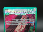 OP14-020 Dracule Mihawk Leader V2 Alternative Art JAP