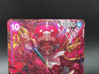 OP13-064 Gol D. Roger V2 Alternative Art JAP