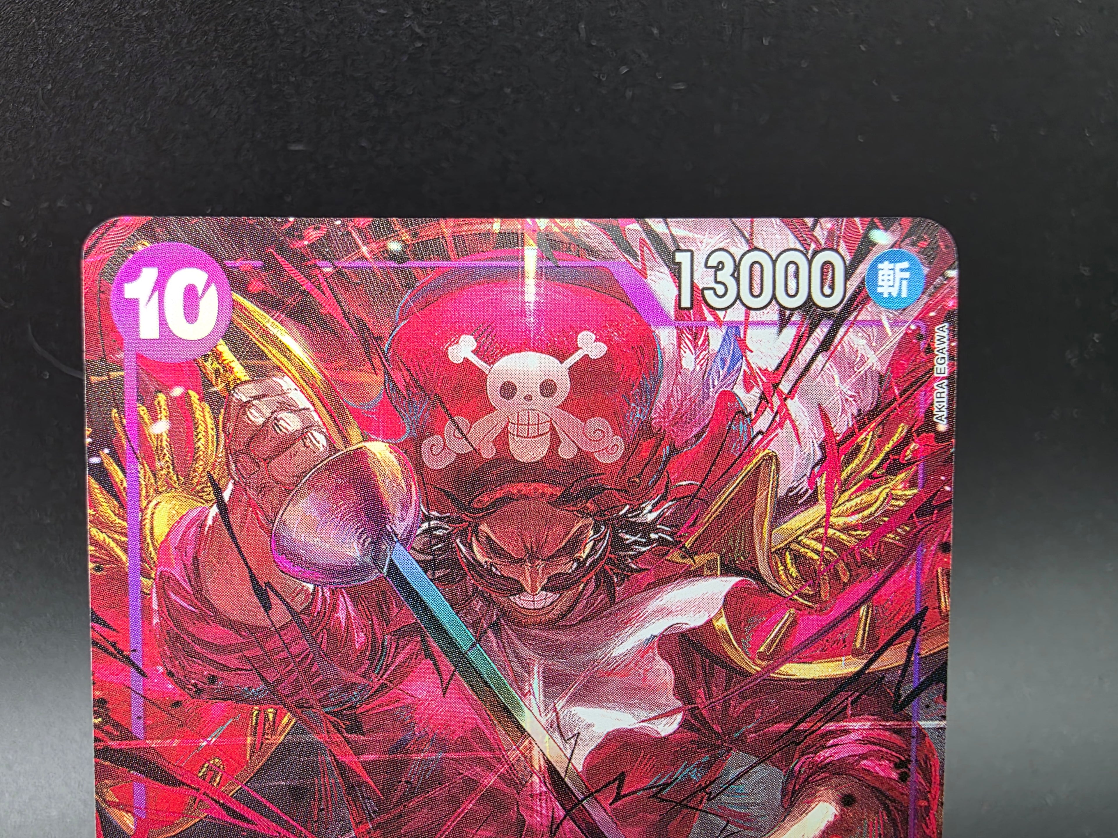 OP13-064 Gol D. Roger V2 Alternative Art JAP