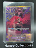 ST10-013 Eustass Captain Kid Compass Promo JAP