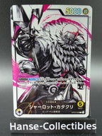 OP03-099 Charlotte Katakuri V2 Alternative Art JAP (Kopie)