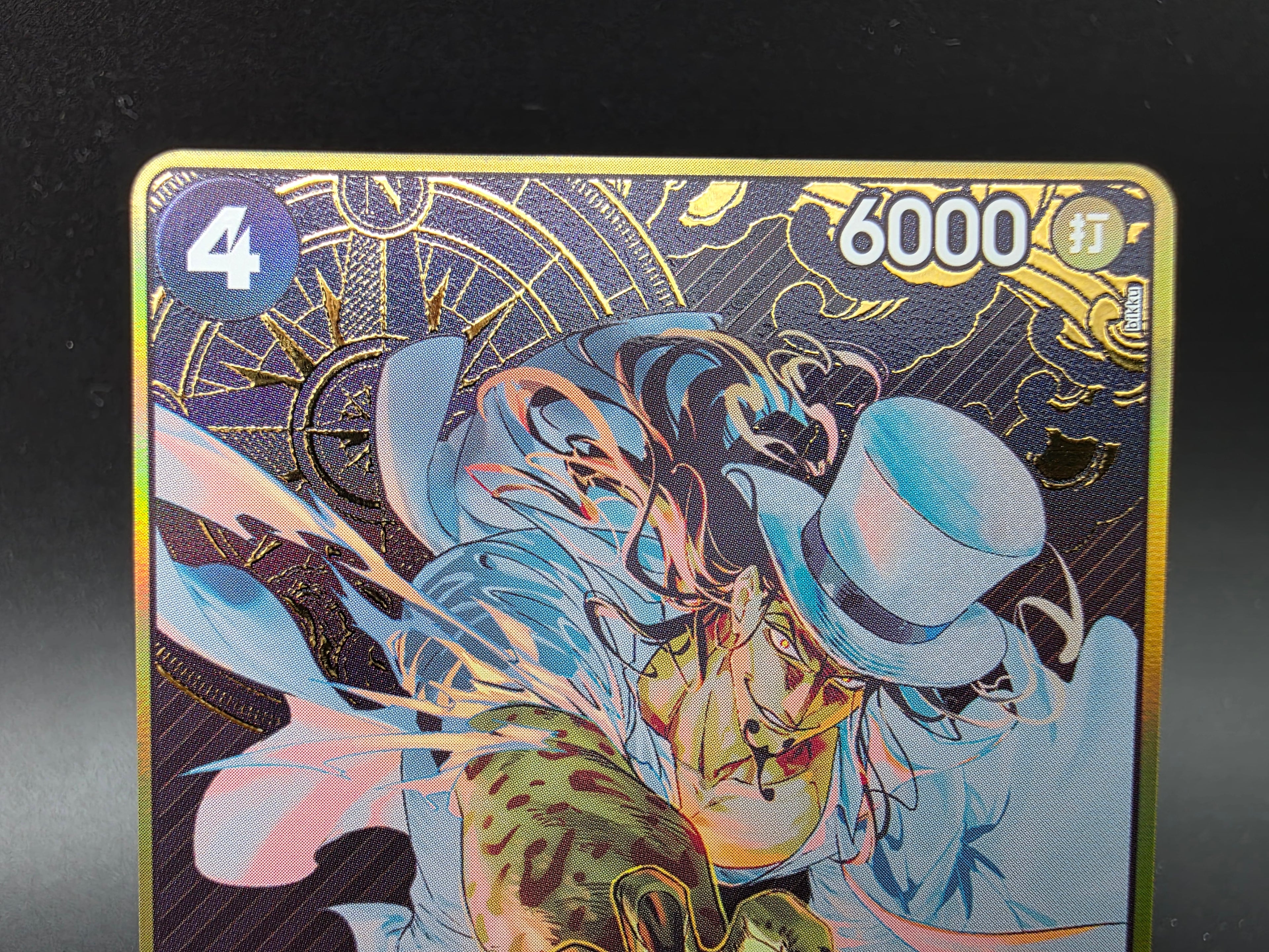 OP05-093 Rob Lucci Compass Alternative Art JAP