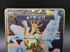 OP05-093 Rob Lucci Compass Alternative Art JAP