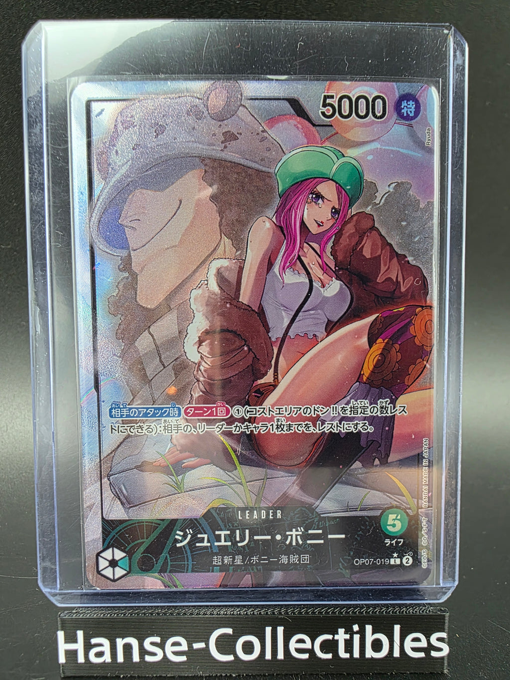 OP07-019 Jewelry Bonney Leader V2 Alternative Art JAP