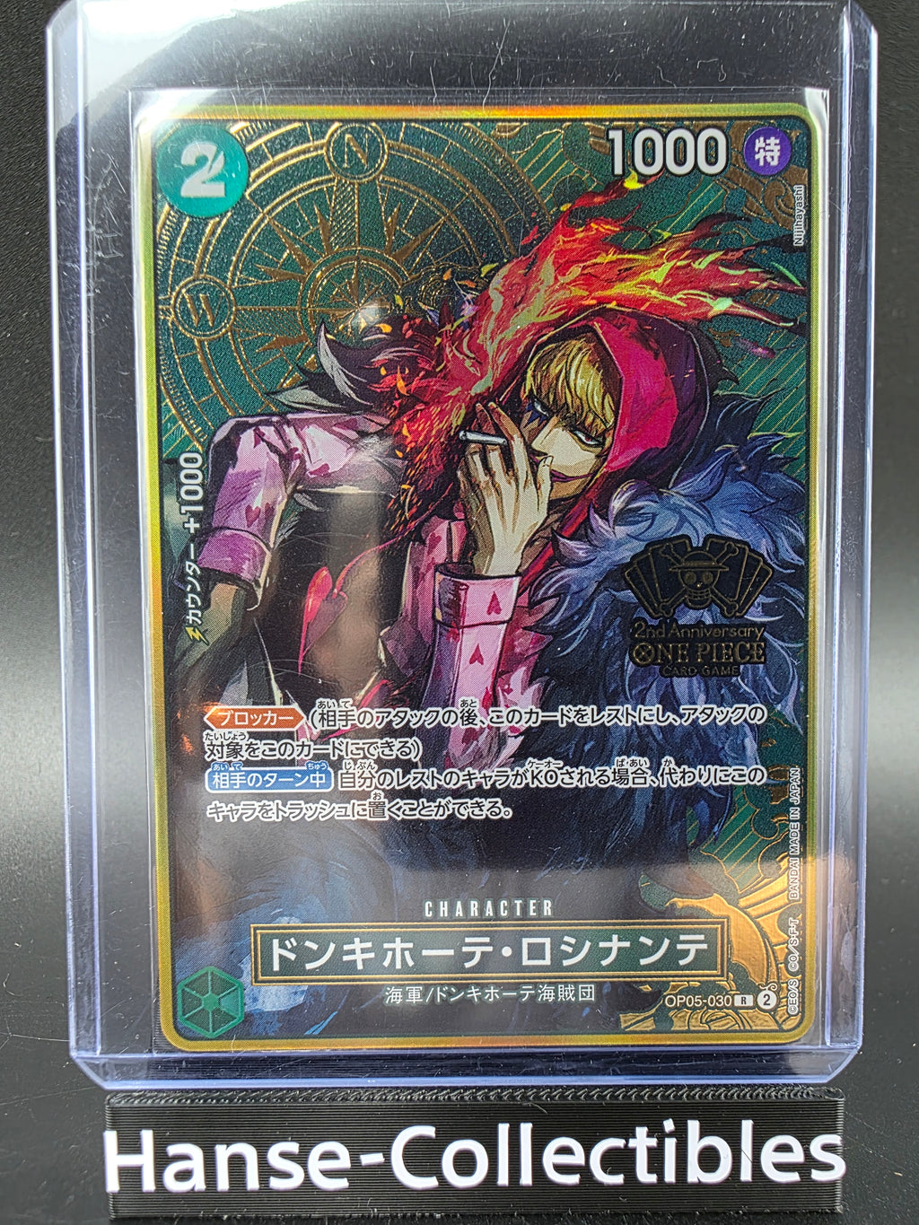 OP05-030 Donquixote Rosinante Compass Alternative Art JAP