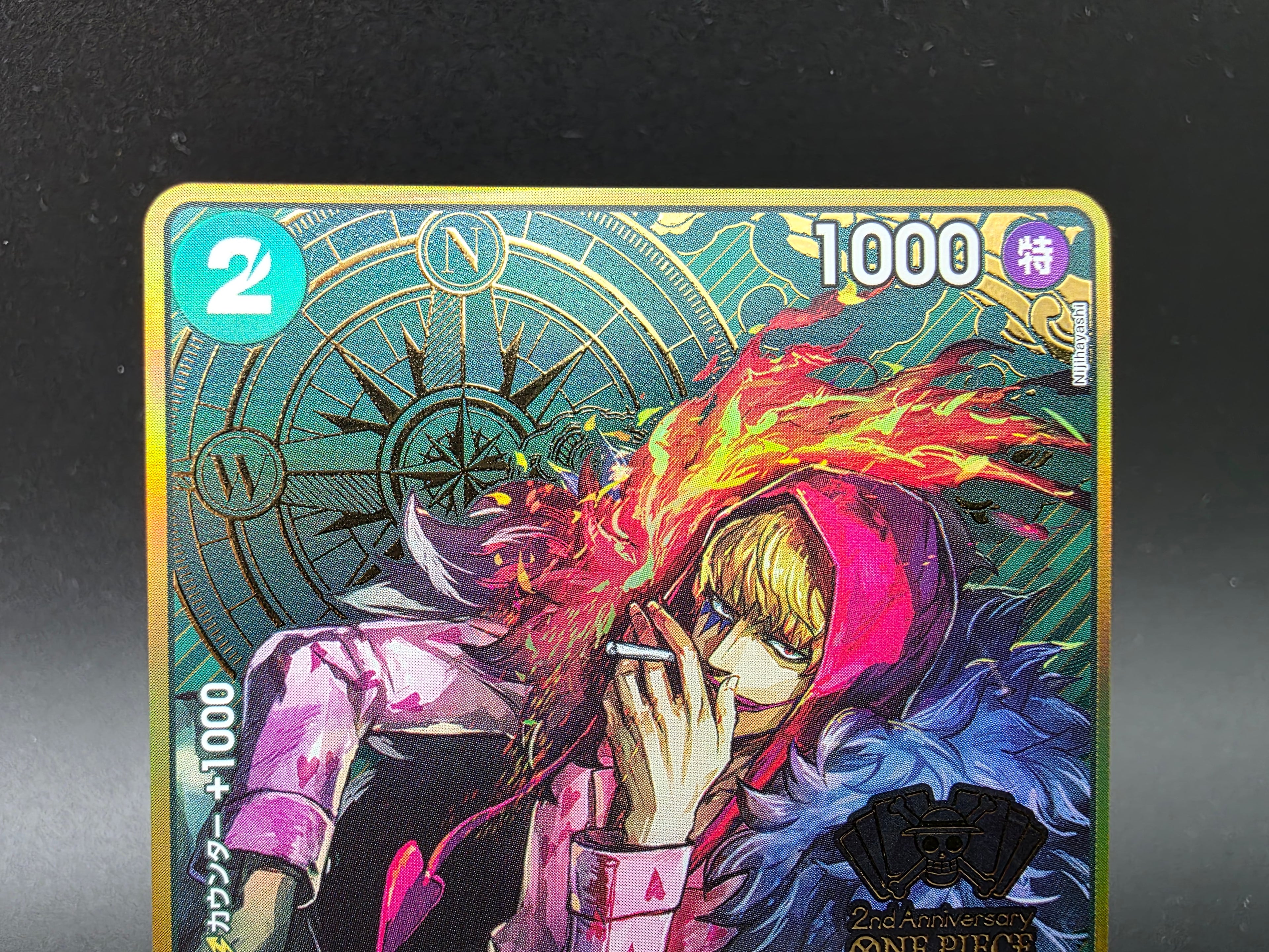 OP05-030 Donquixote Rosinante Compass Alternative Art JAP