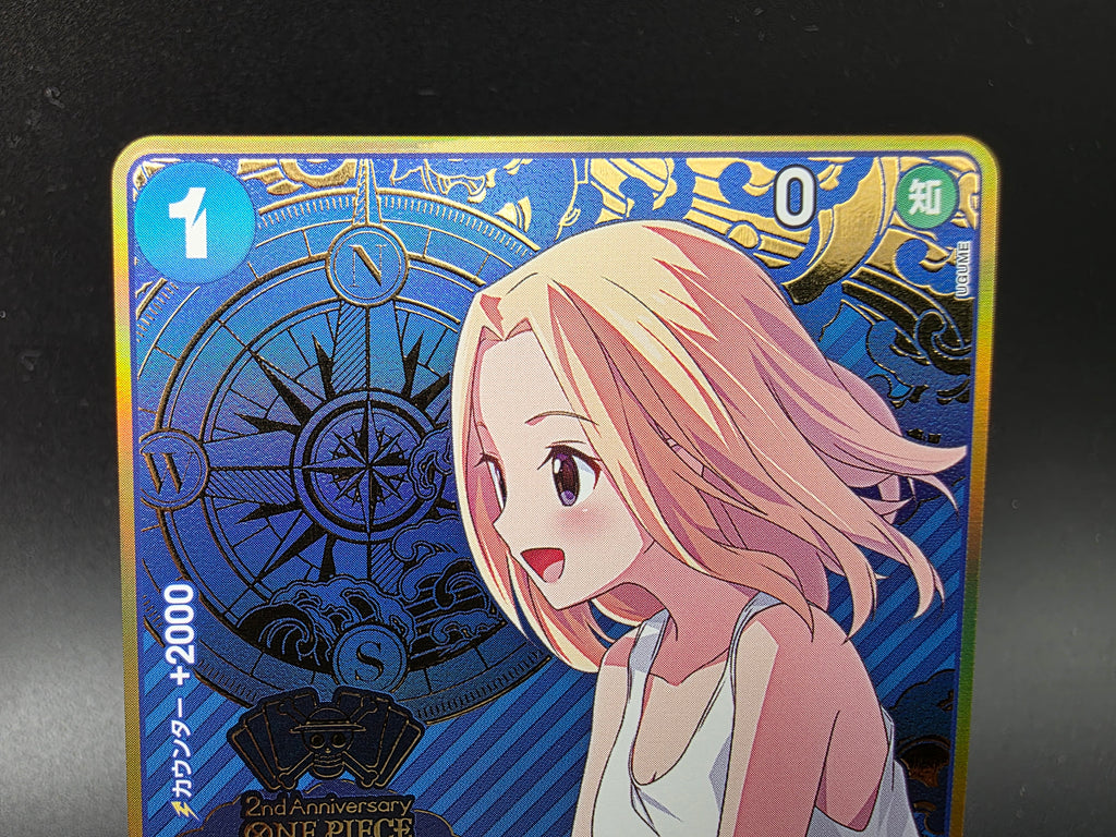 OP03-044 Kaya Compass Alternative Art JAP