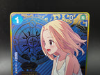 OP03-044 Kaya Compass Alternative Art JAP