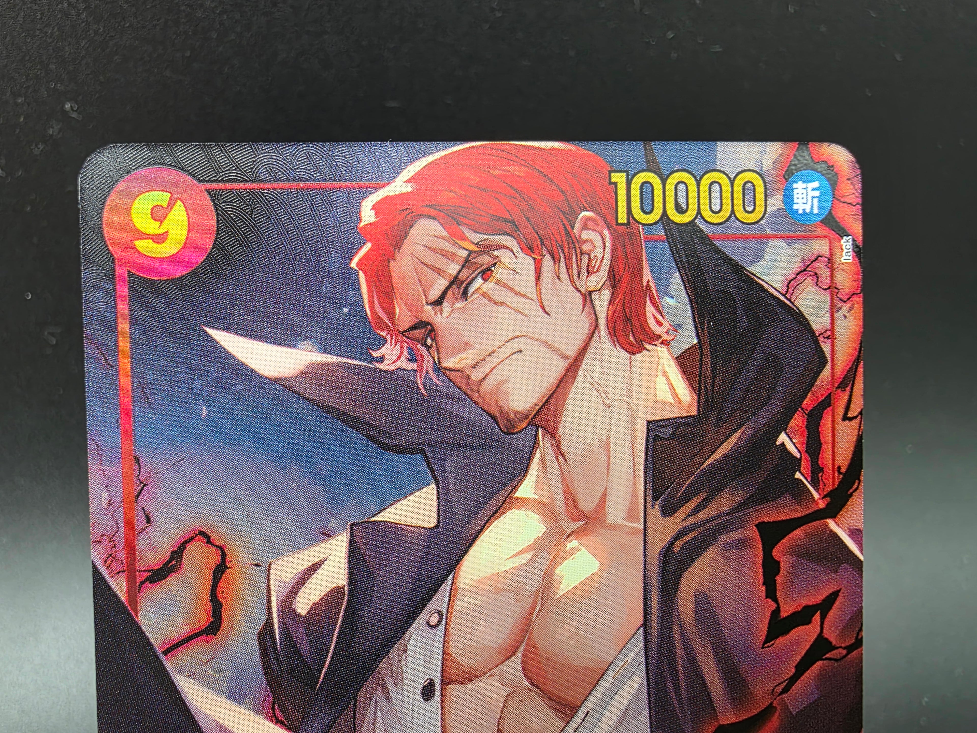 OP001-120 Shanks PRB01 Secret Rare V2 Alternative Art JAP