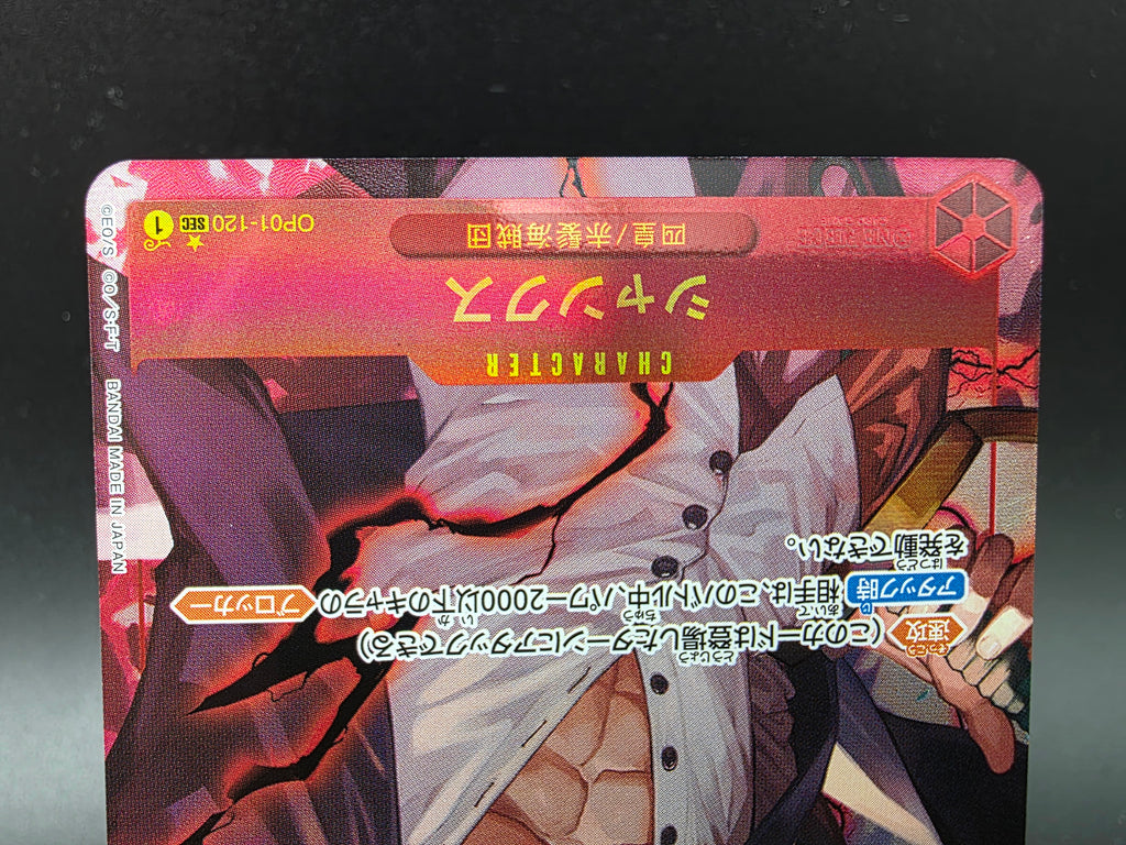 OP001-120 Shanks PRB01 Secret Rare V2 Alternative Art JAP