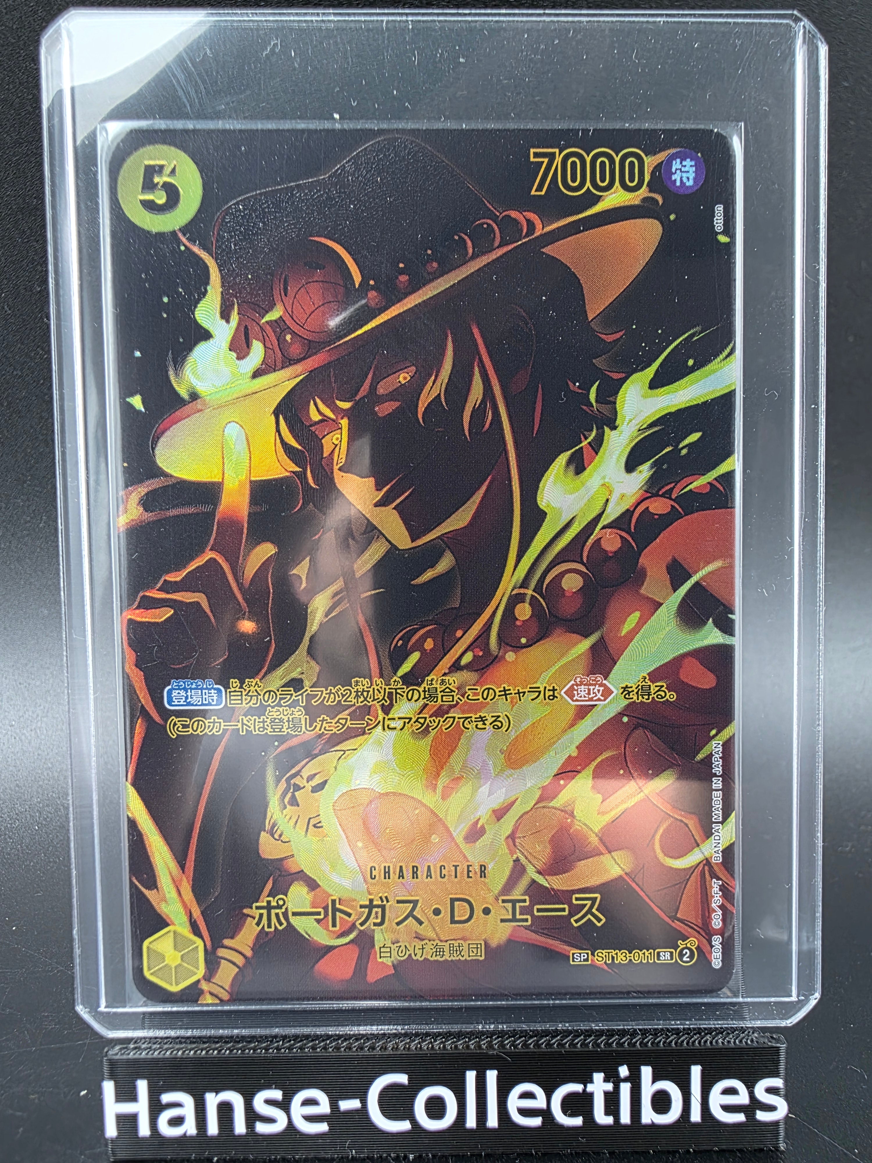 ST13-011 Portgas D. Ace Special Rare Alternative Art JAP