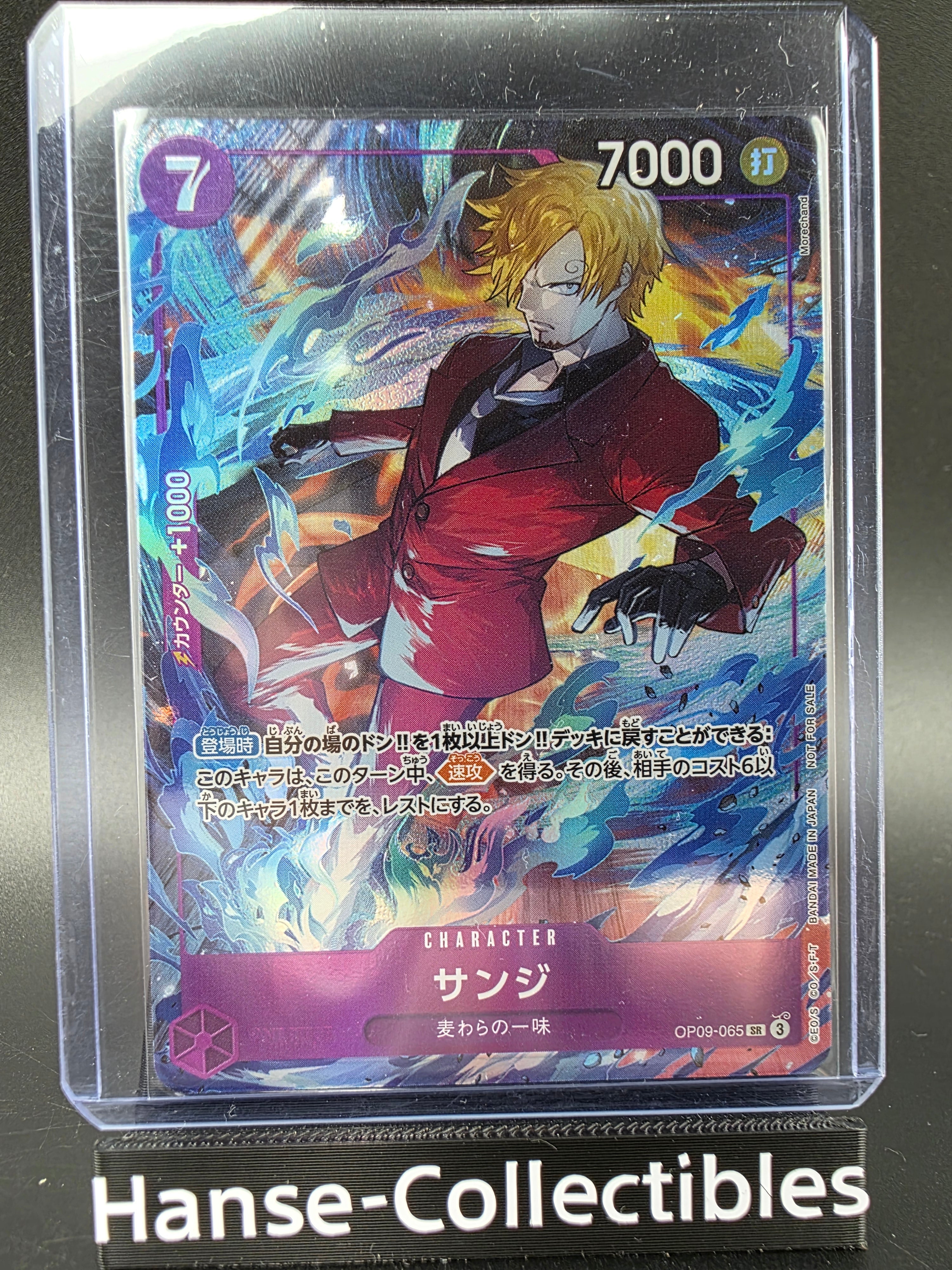 OP09-065 Sanji Promo Alternative Art JAP