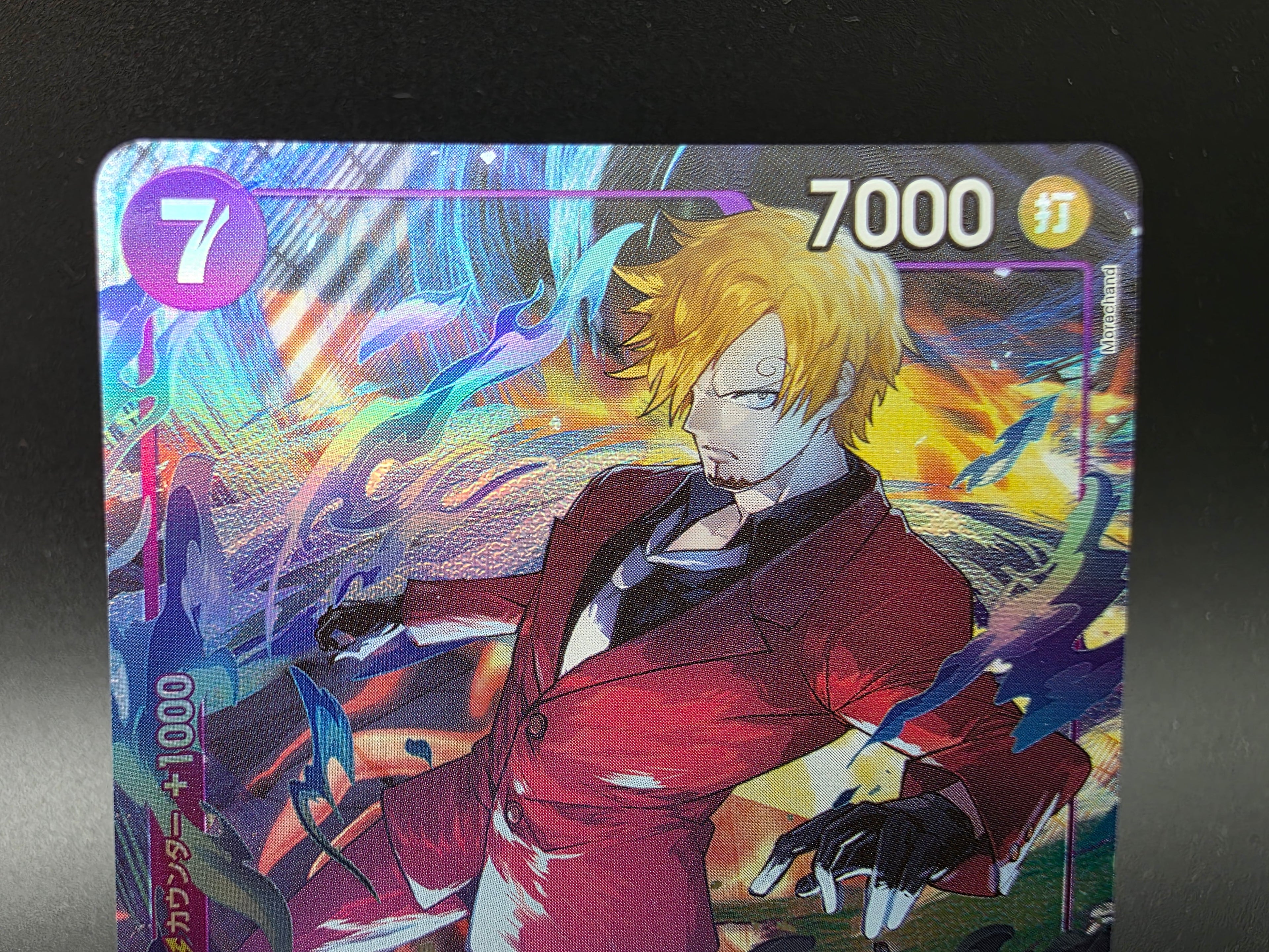 OP09-065 Sanji Promo Alternative Art JAP