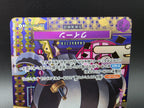 ST04-005 Queen Mosaik Special Rare Alternative Art JAP