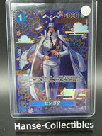 OP07-046 Sengoku Mosaik Special Rare Alternative Art JAP