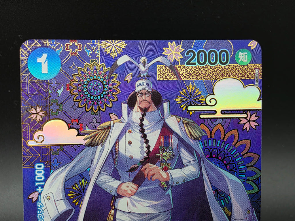 OP07-046 Sengoku Mosaik Special Rare Alternative Art JAP