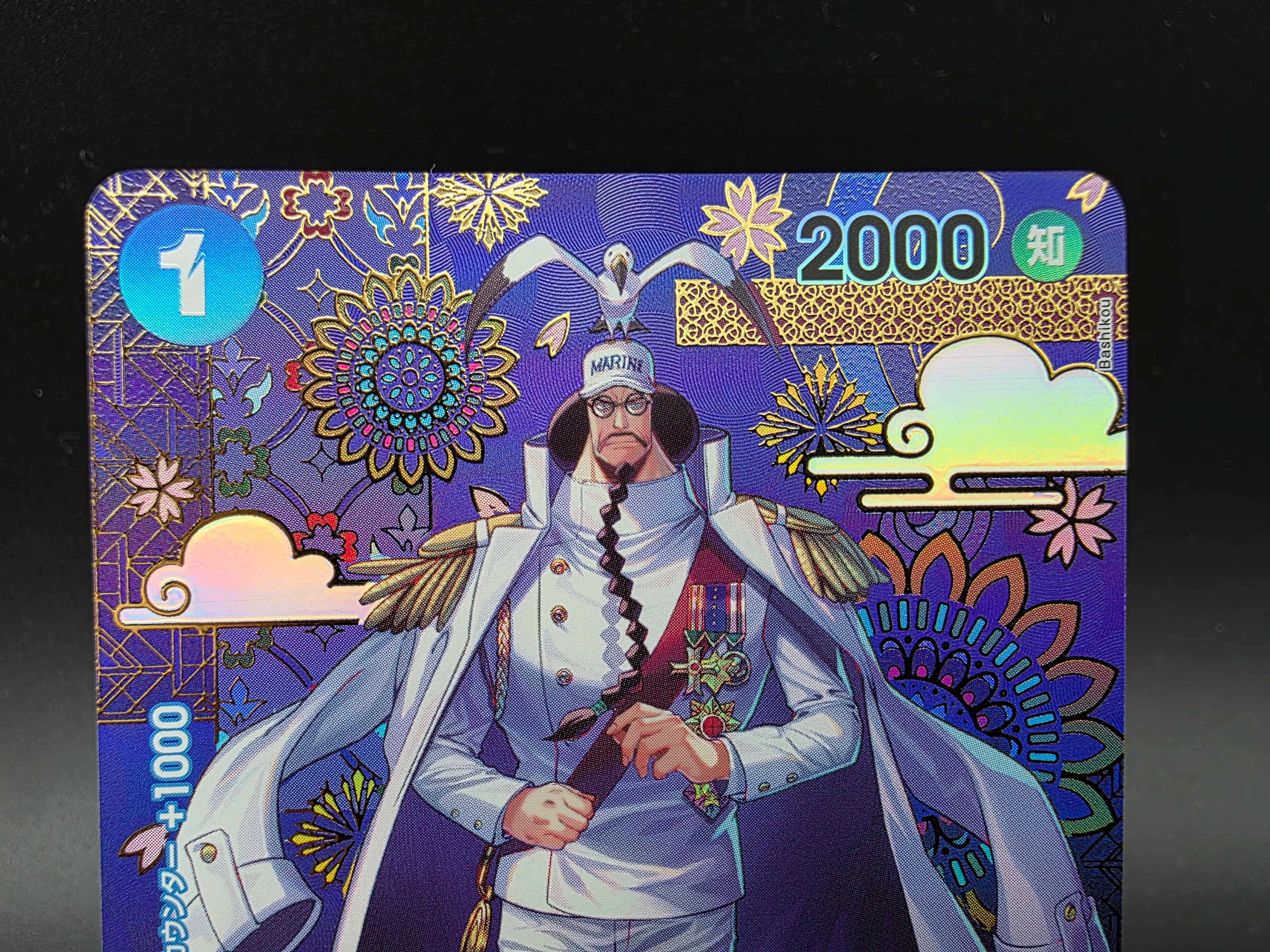 OP07-046 Sengoku Mosaik Special Rare Alternative Art JAP