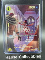 EB01-056 Charlotte Flampe Special Rare Alternative Art JAP