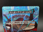 OP13-042 Edward Newgate Special Rare Alternative Art JAP
