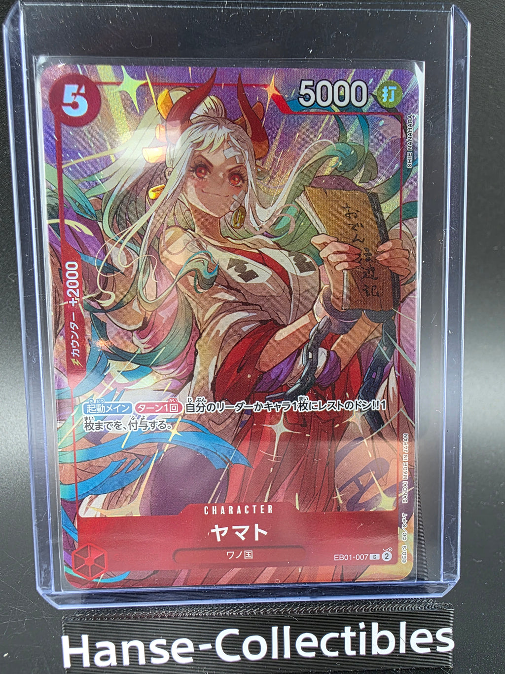 EB01-007 Yamato Promo Alternative Art JAP
