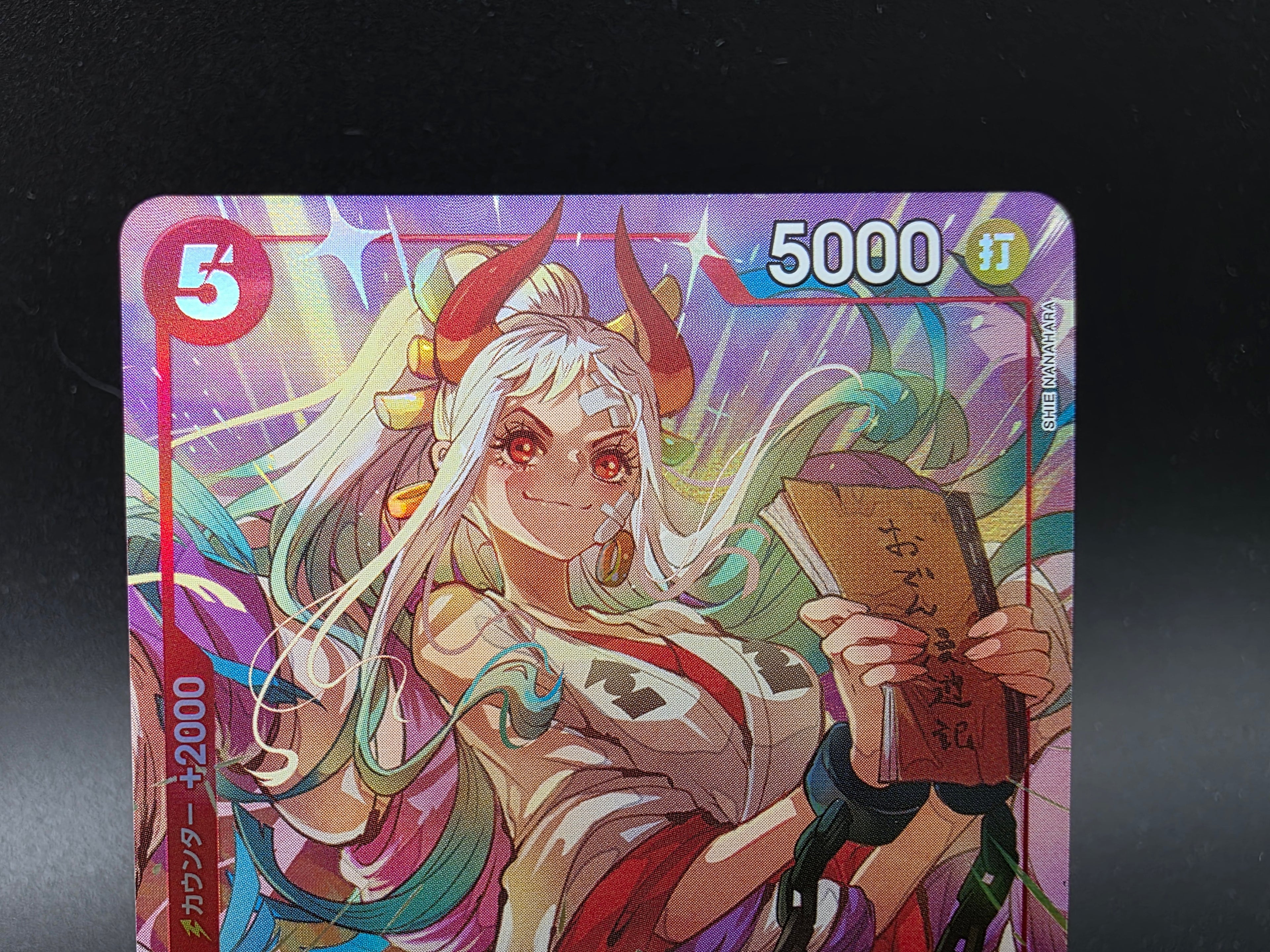 EB01-007 Yamato Promo Alternative Art JAP