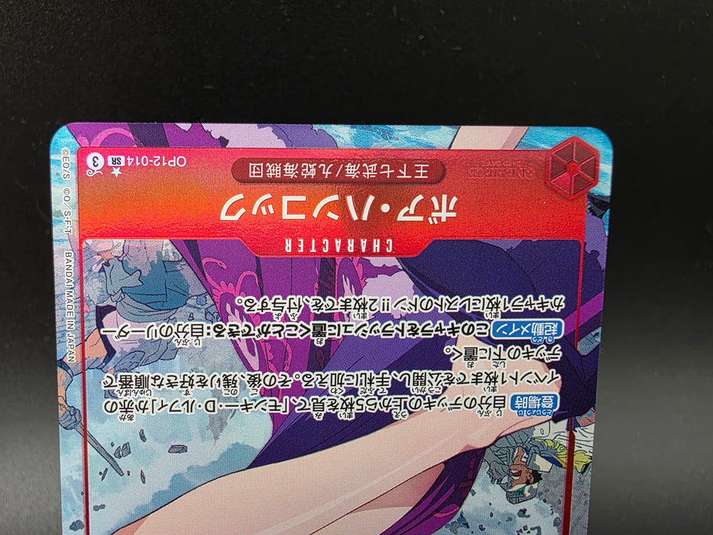OP12-014 Boa Hancock V2 Alternative Art JAP