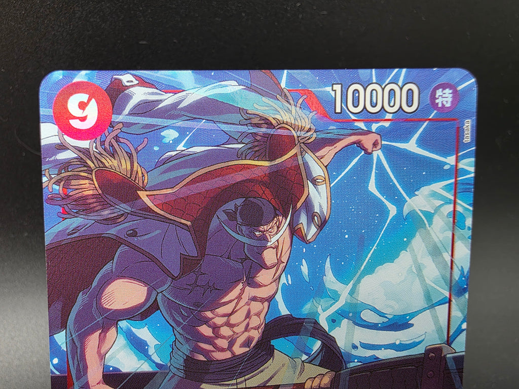 OP02-004 Edward Newgate Promo Alternative Art JAP