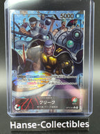 OP15-001 Krieg Leader V2 Alternative Art JAP