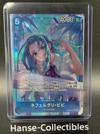 EB03-024 Nefeltari Vivi V2 Alternative Art JAP