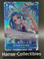 EB03-024 Nefeltari Vivi V2 Alternative Art JAP