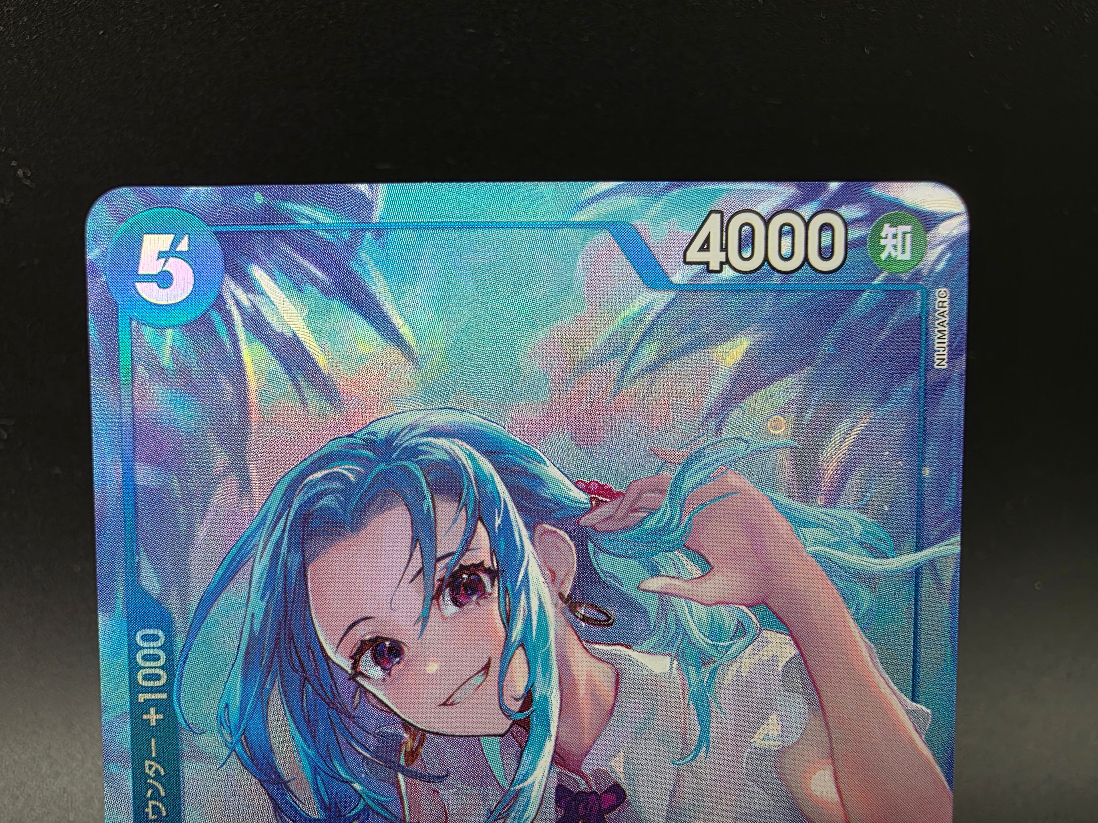 EB03-024 Nefeltari Vivi V2 Alternative Art JAP