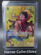 ST13-015 Monkey D. Luffy 2nd Anniversary Compass Promo Alternative Art JAP