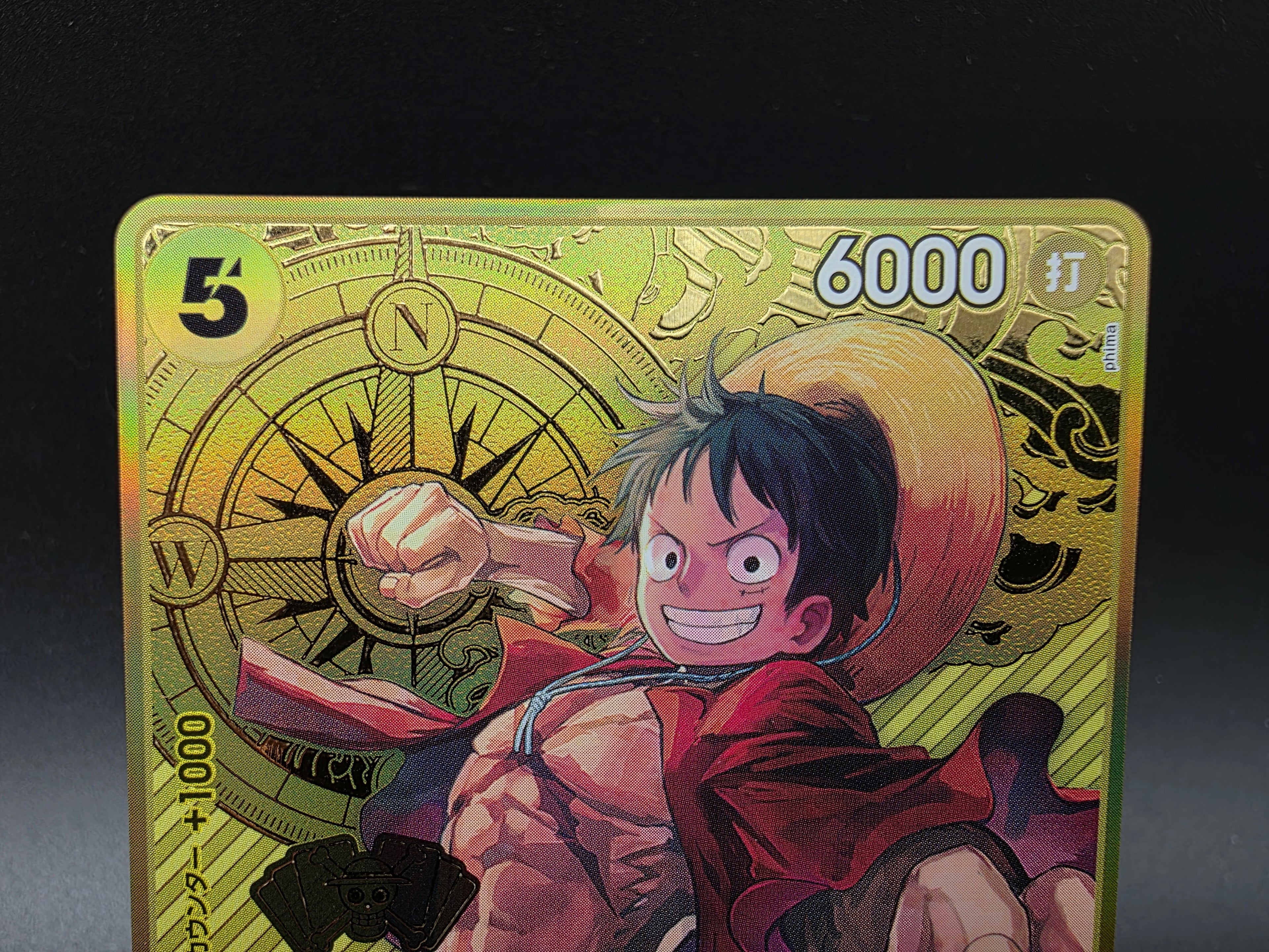 ST13-015 Monkey D. Luffy 2nd Anniversary Compass Promo Alternative Art JAP
