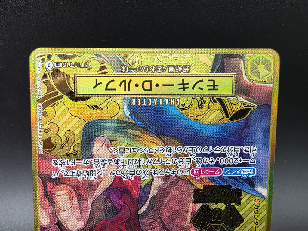 ST13-015 Monkey D. Luffy 2nd Anniversary Compass Promo Alternative Art JAP