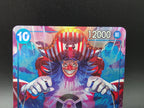 OP09-051 Buggy V2 Alternative Art JAP