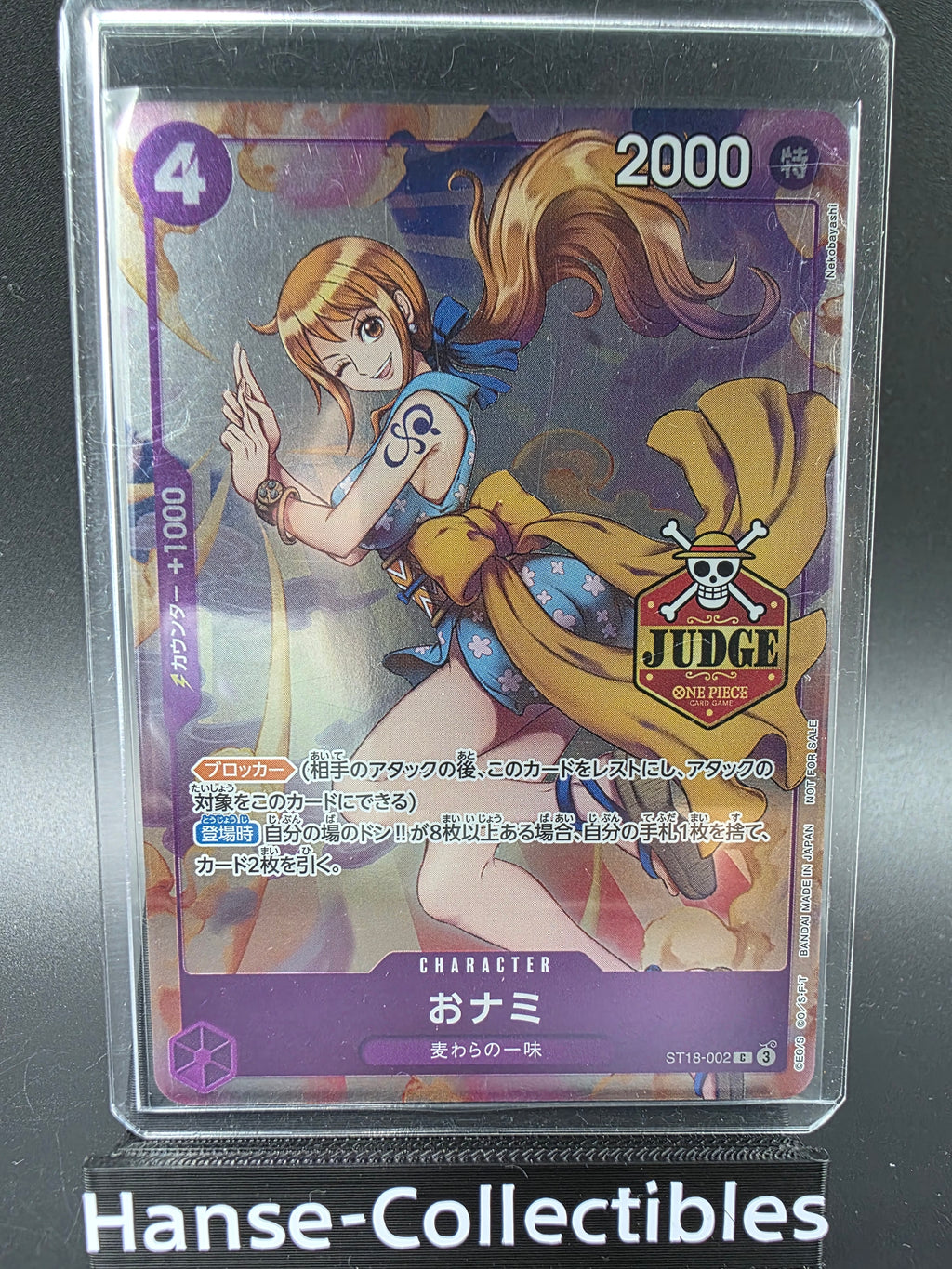 ST18-002 Nami Judge Promo Alternative Art JAP