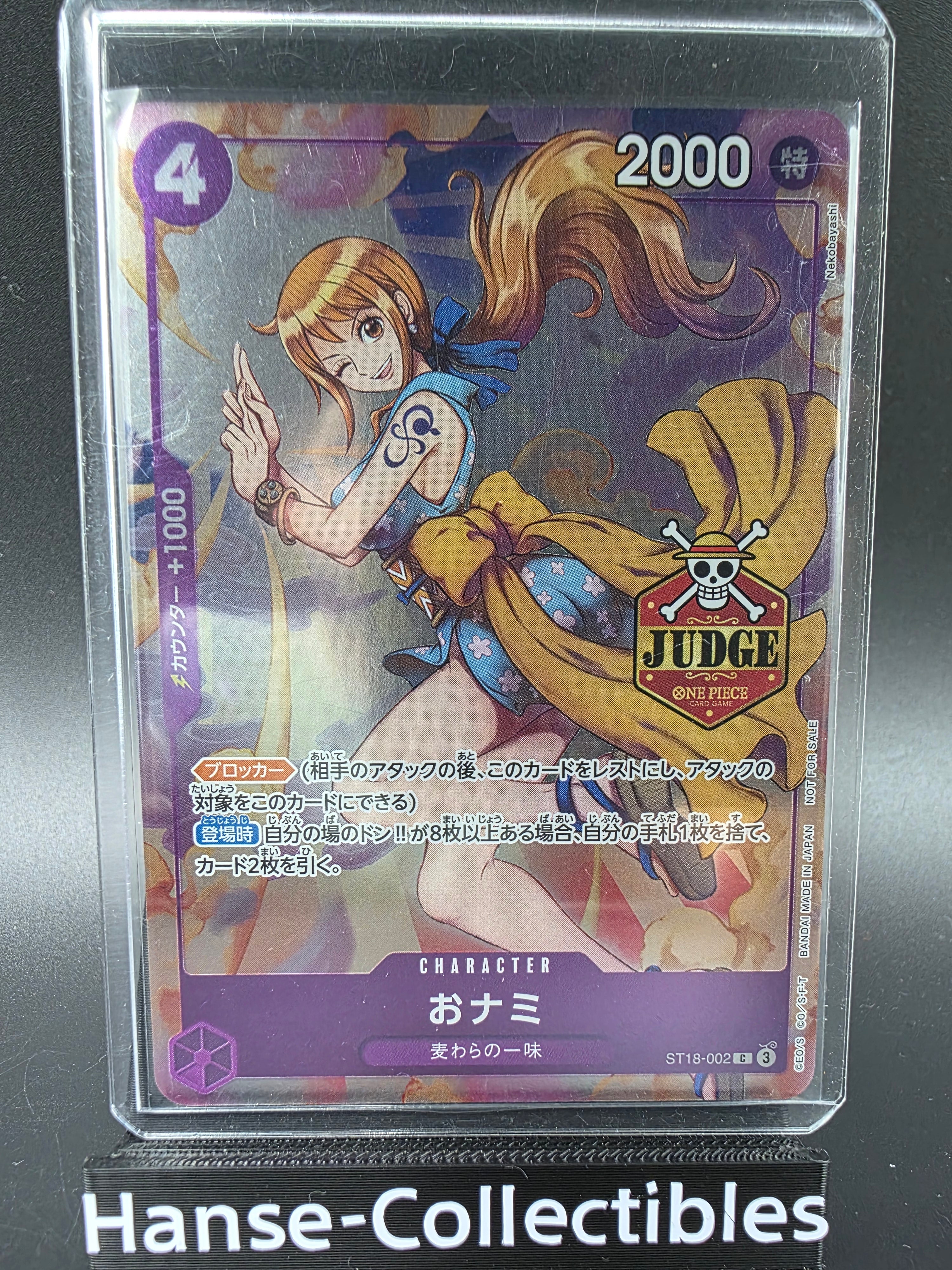 ST18-002 Nami Judge Promo Alternative Art JAP