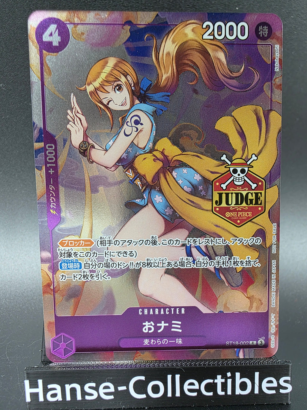 ST18-002 Nami Judge Promo Alternative Art JAP